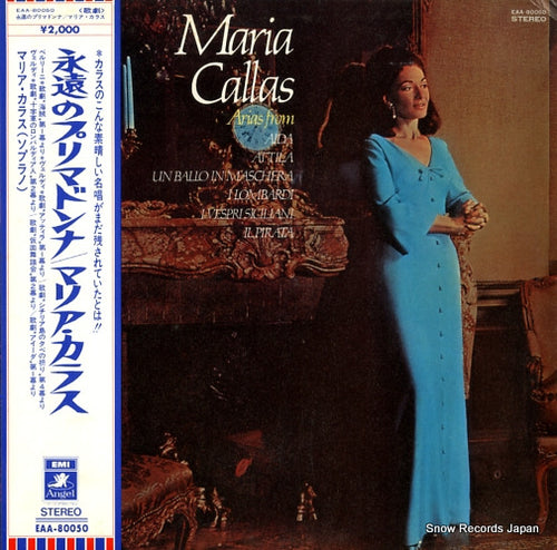 CALLAS, MARIA opera arias EAA-80050