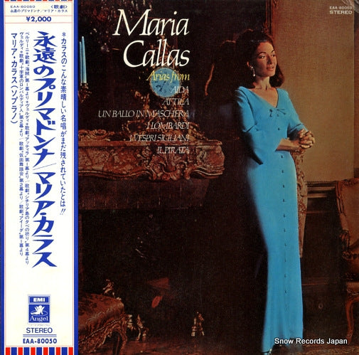 CALLAS, MARIA opera arias EAA-80050