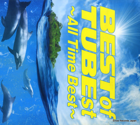 TUBE best of tubest all time best AICL2904