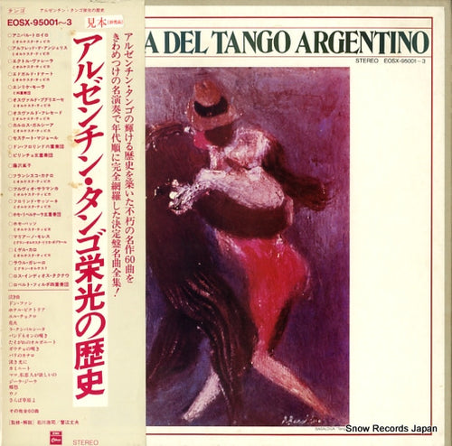 V/A la historia del tango argentino EOSX-95001