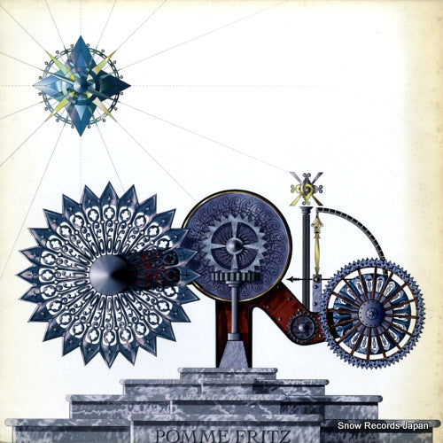 ORB, THE pomme fritz ORBLP1