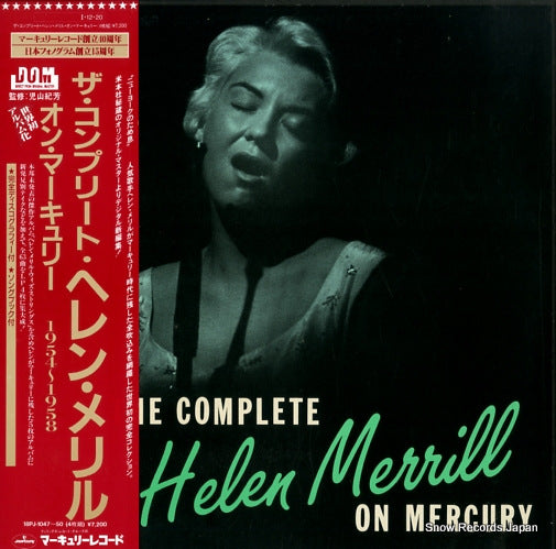 MERRILL, HELEN the complete helen merrill on mercury 826340-1/18PJ-1047-50