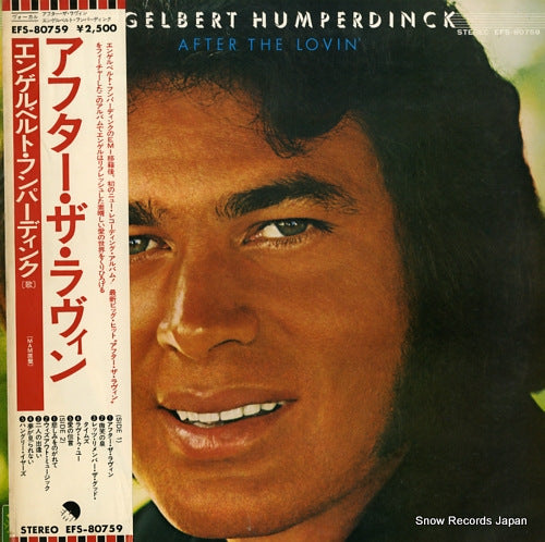 HUMPERDINCK, ENGELBERT after the lovin' EFS-80759