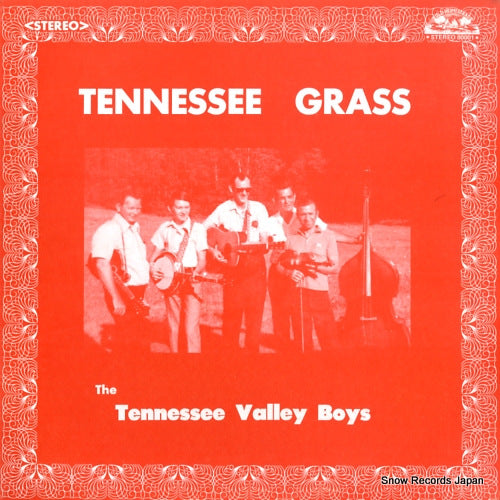 TENNESSEE VALLEY BOYS, THE tennessee grass OHS80001