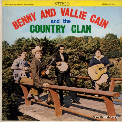 BENNY AND VALLIE CAIN benny and vallie cain and the country clan R-SLP-1484