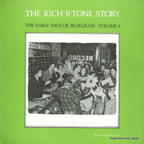 V/A the rich-r-tone story: the early days of bluegrass volume 5 ROUNDER1017