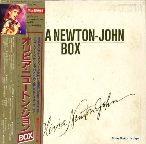 NEWTON-JOHN, OLIVIA olivia newton-john box EMS-81561