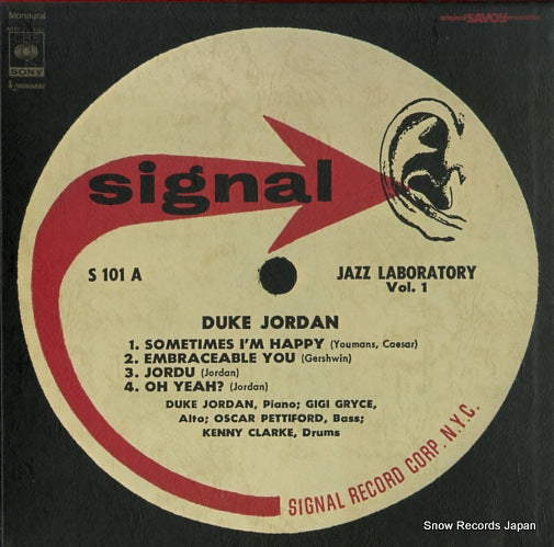 V/A signal! SOPZ1