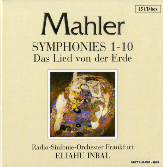 INBAL, ELIAHU mahler; symphonies 1-10 92005