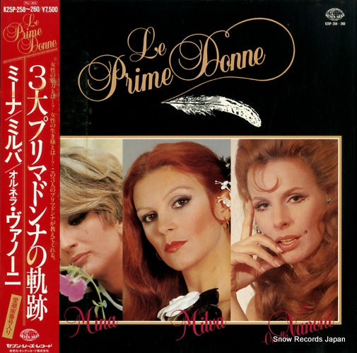 V/A le prime donne K25P-258