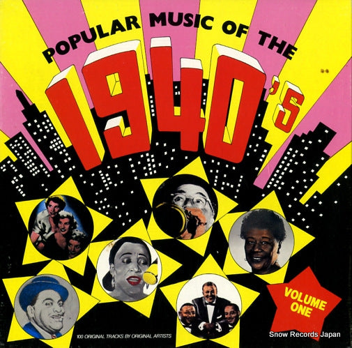 V/A popular music of the 1940's vol.1 BILL.260816