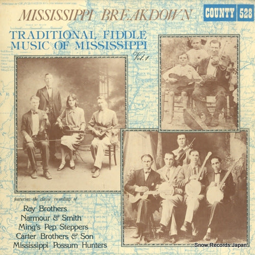 V/A mississippi breakdown / traditional fiddle music of mississippi vol.1 COUNTY528