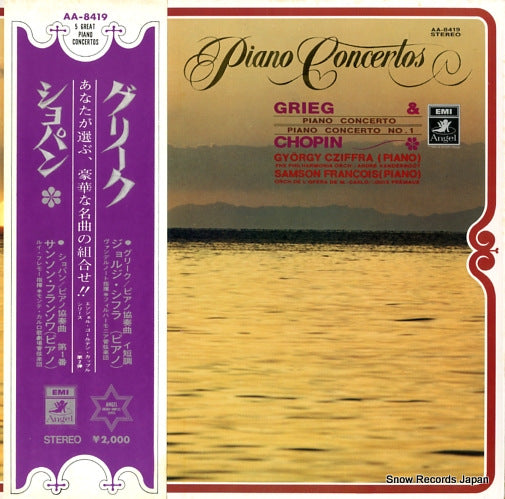 V/A piano concertos grieg & chopin AA-8419