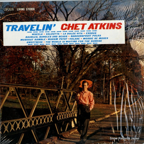 ATKINS, CHET travelin' LSP-2678