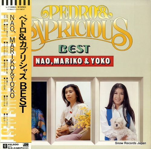 PEDRO AND CAPRICIOUS best / nao, mariko & yoko L-11008A