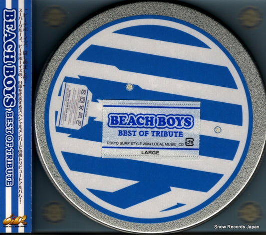 V/A beach boys best of tribute LTCA-00001