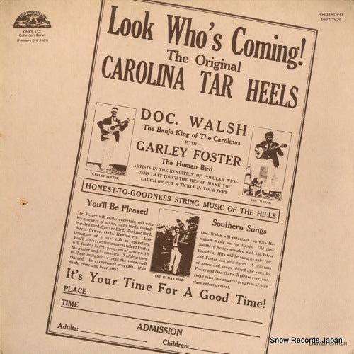 CAROLINA TAR HEELS, THE the carolina tar heels OHCS113