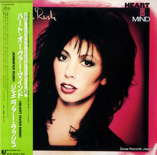 RUSH, JENNIFER heart over mind 28.3P-829