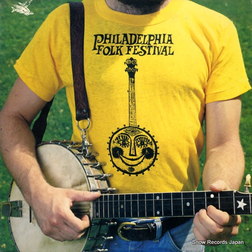 V/A philadelphia folk festival FF-064