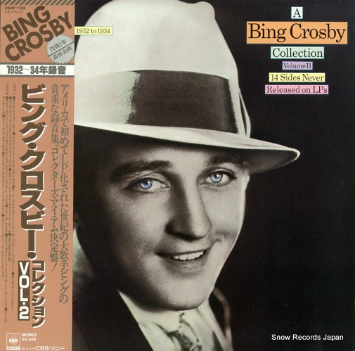 CROSBY, BING collection vol.2 25AP1122
