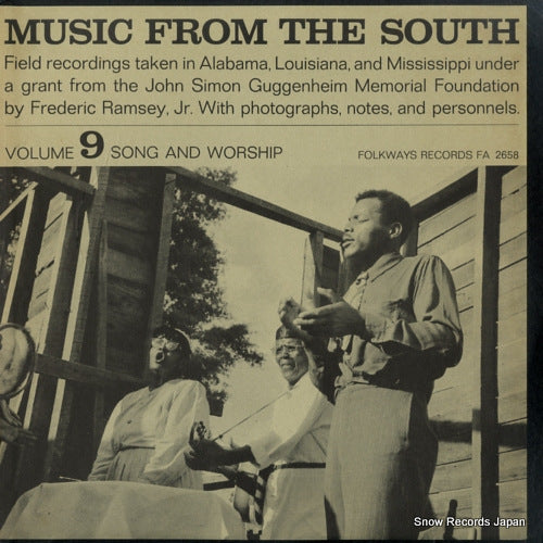 V/A music from the south volume 9: song and worship FA2658