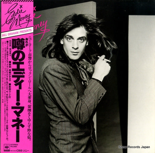 MONEY, EDDIE eddie maney 25AP883