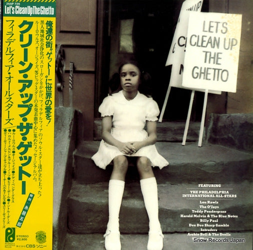 PHILADELPHIA INTERNATIONAL ALL-STARS let's clean up the ghetto 25AP726