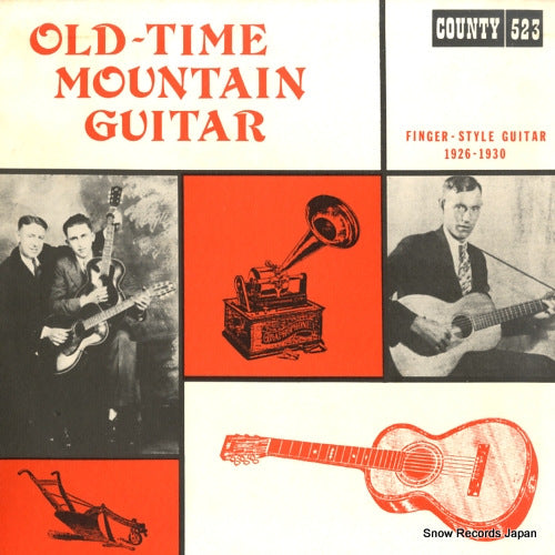 V/A old-time mountain guitar COUNTY523