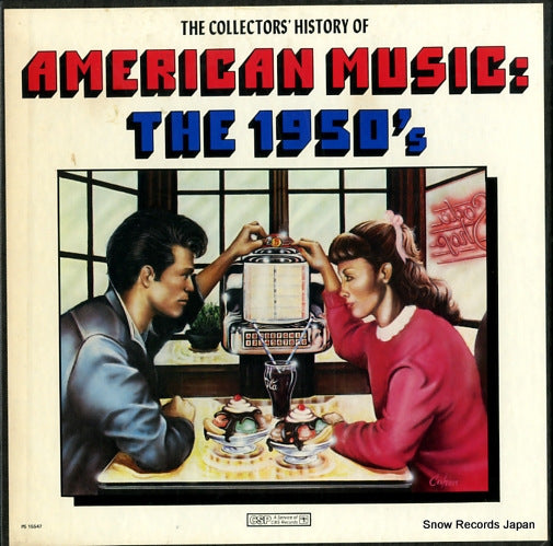 V/A the collectors' history of american music the 1950's P5-15547