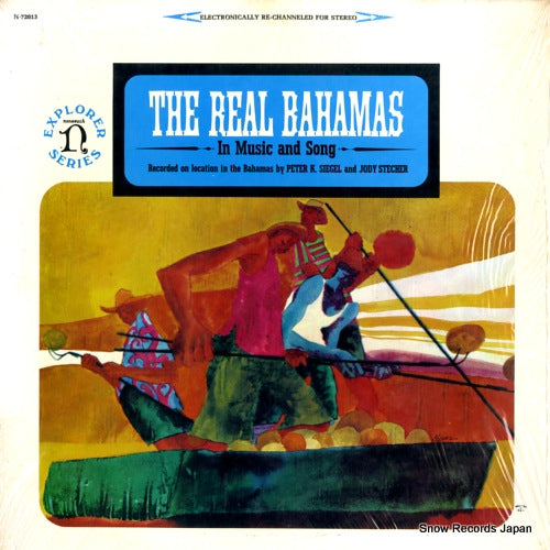 V/A the real bahamas (in music and song) H-72013
