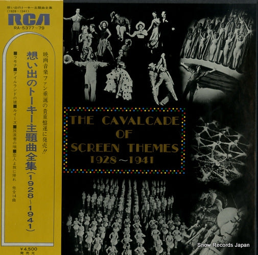 V/A the cavalcade of screen themes 1928~1941 RA-5377