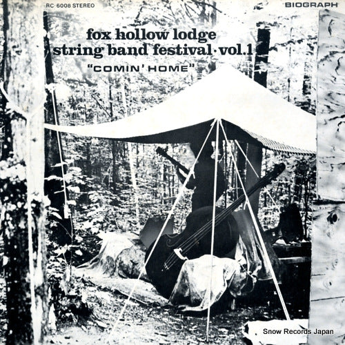V/A fox hollow lodge string band festival vol.1 "comin' home" RC-6008