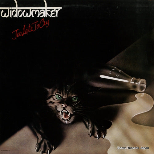 WIDOWMAKER too late to cry GP-546