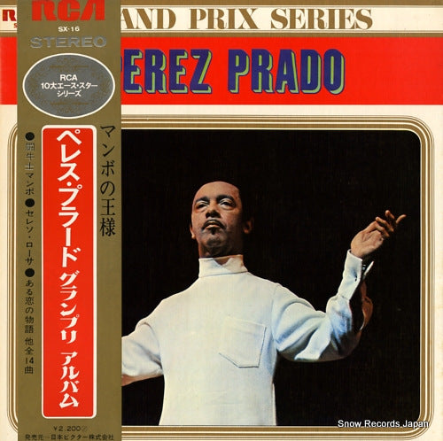 PRADO, PEREZ prez prado SX-16