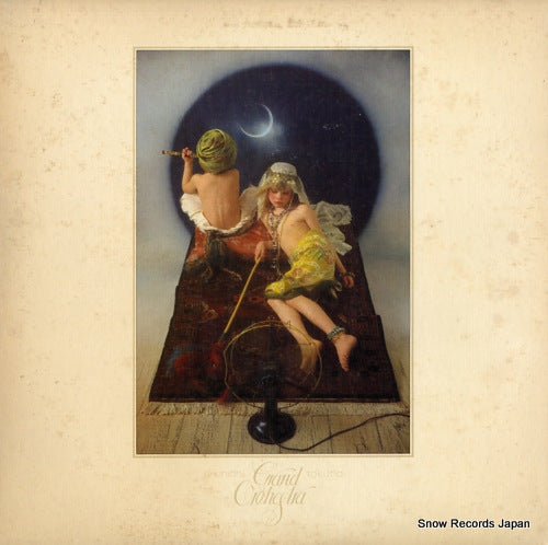 TOKURA, SHUNICHI white disk collection 20AH894