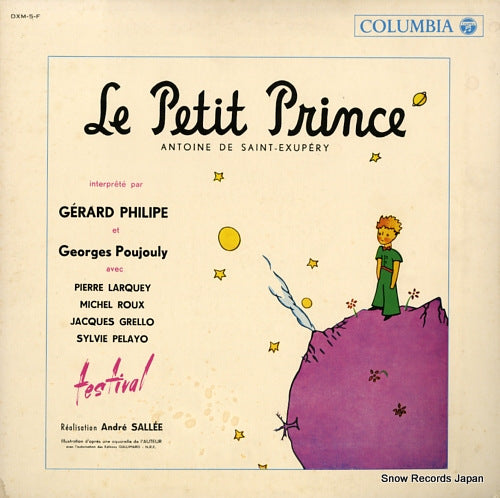 PHILIPE, GERARD le petit prince DXM-5-F