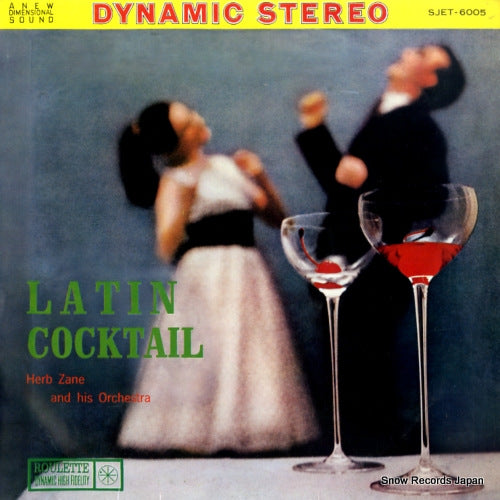 ZANE, HERB latin cocktail SJET-6005