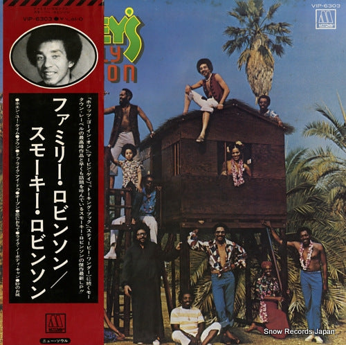 ROBINSON, SMOKEY smokey's family robinson VIP-6303