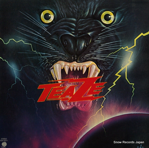 TEAZE teaze SUX-42-V