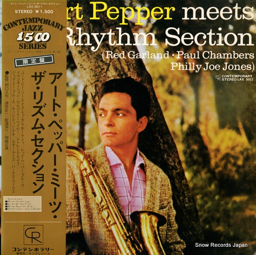 PEPPER, ART art pepper meets the rhythm section LAX3011