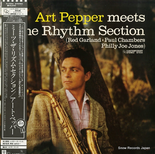 PEPPER, ART art pepper meets the rhythm section P-7563