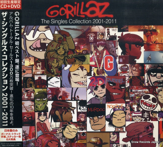 GORILLAZ the singles collection 2001-2011 TOCP-71210