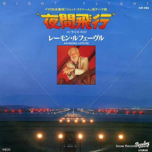 LEFEVRE, RAYMOND night flight CM-286