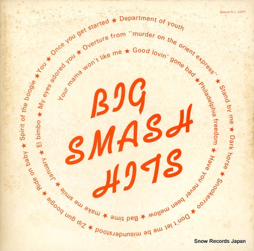 V/A big smash hits!! PRP-8045