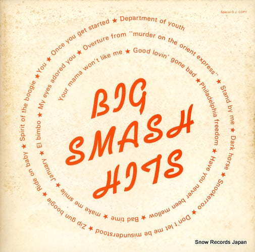 V/A big smash hits!! PRP-8045