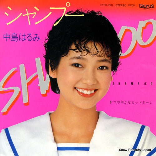 NAKAJIMA, HARUMI shampoo 07TR-1001