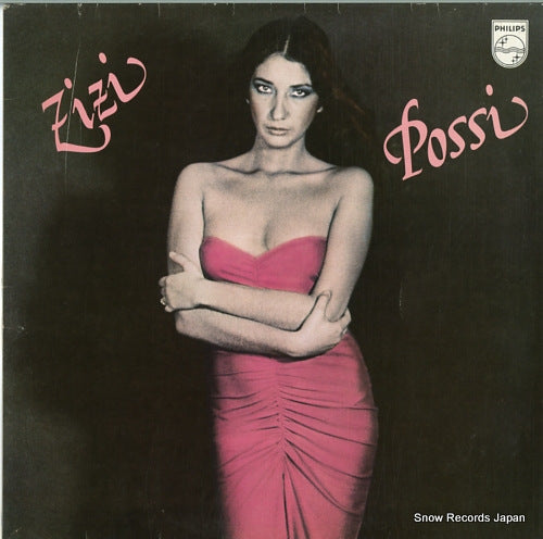 POSSI, ZIZI zizi possi 6485215