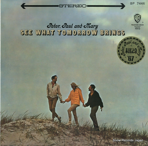 PETER, PAUL AND MARY see what tomorrow brings BP7446