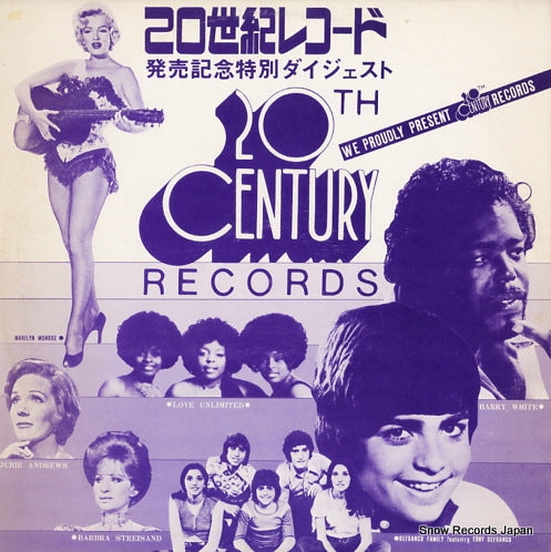 V/A we proudly present 20th century records DY-4903-5