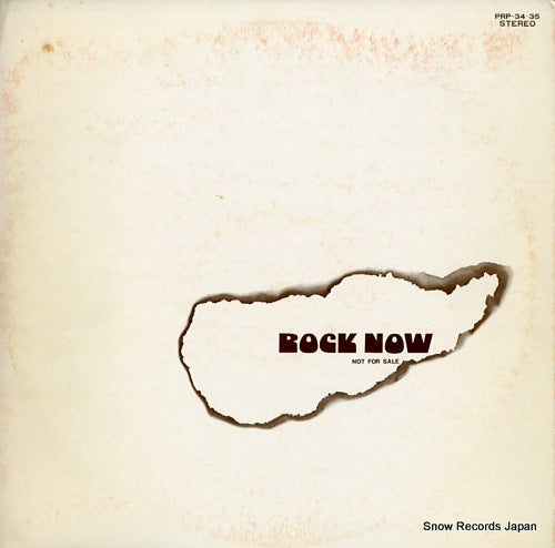 V/A rock now/modern soul PRP-34